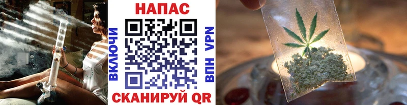 Магазины продажи наркотиков Сергач A PVP  Меф мяу мяу  АМФ  mega как войти  ГАШ  Cocaine  МЕТАМФЕТАМИН  ЭКСТАЗИ 