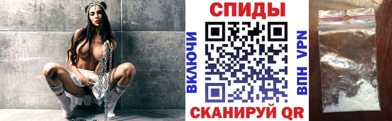 Амфетамин Premium цены Сергач