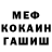 МЕТАДОН VHQ Steve Araka