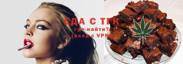 гидропоника Арсеньев