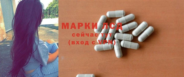 гидропоника Арсеньев