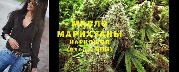 гидропоника Арсеньев