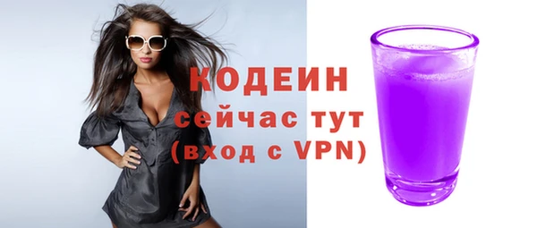 кокаин Остров