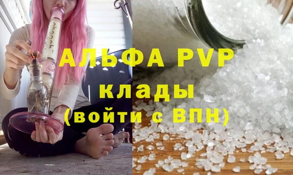 гидропоника Арсеньев