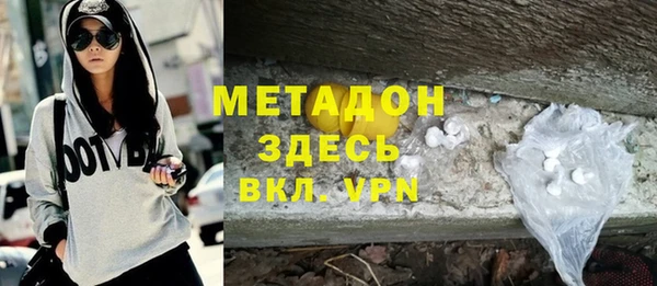 гидропоника Арсеньев