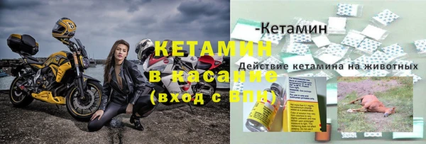 гидропоника Арсеньев