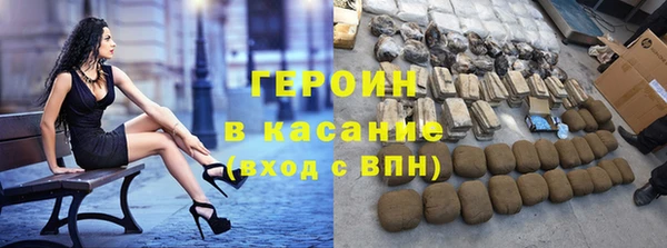 гидропоника Арсеньев