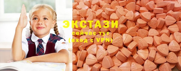 кокаин Остров