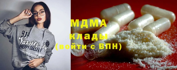 гидропоника Арсеньев