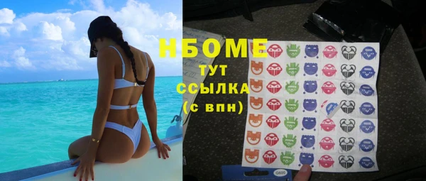 гидропоника Арсеньев
