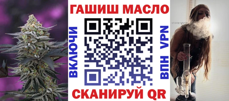 где купить наркоту  Сергач  Дистиллят ТГК Wax 